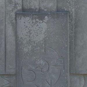 Bas Relief 2